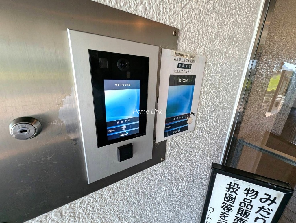 コートハウス城北中央公園　オートロック